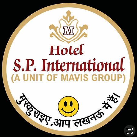 Hotel S P International A Unit Of Mavis Group Lucknow Buitenkant foto
